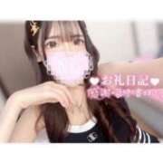 ヒメ日記 2025/07/24 01:05 投稿 つばき ラブ・アンド・ラブ