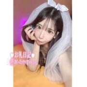 ヒメ日記 2025/07/28 01:35 投稿 つばき ラブ・アンド・ラブ