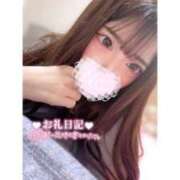 ヒメ日記 2025/07/31 20:05 投稿 つばき ラブ・アンド・ラブ