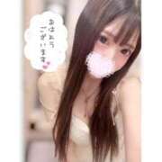 ヒメ日記 2025/09/27 08:36 投稿 つばき ラブ・アンド・ラブ