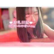 ヒメ日記 2025/09/28 16:56 投稿 つばき ラブ・アンド・ラブ