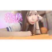 ヒメ日記 2025/10/02 20:06 投稿 つばき ラブ・アンド・ラブ