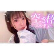 ヒメ日記 2025/10/05 09:51 投稿 つばき ラブ・アンド・ラブ