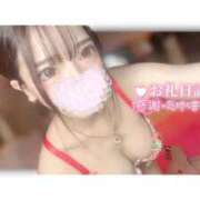 ヒメ日記 2025/10/06 08:56 投稿 つばき ラブ・アンド・ラブ