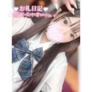 ヒメ日記 2025/12/12 11:48 投稿 つばき ラブ・アンド・ラブ