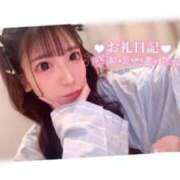 ヒメ日記 2025/12/12 13:46 投稿 つばき ラブ・アンド・ラブ