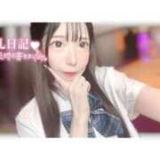 ヒメ日記 2025/12/12 19:05 投稿 つばき ラブ・アンド・ラブ