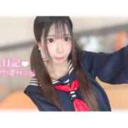 ヒメ日記 2025/12/13 09:56 投稿 つばき ラブ・アンド・ラブ