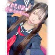 ヒメ日記 2025/12/14 17:26 投稿 つばき ラブ・アンド・ラブ