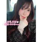 ヒメ日記 2025/12/15 12:46 投稿 つばき ラブ・アンド・ラブ