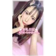 ヒメ日記 2025/12/16 17:56 投稿 つばき ラブ・アンド・ラブ