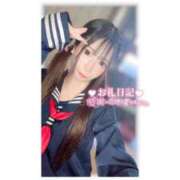 ヒメ日記 2025/12/17 00:26 投稿 つばき ラブ・アンド・ラブ