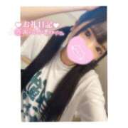 ヒメ日記 2025/12/17 16:41 投稿 つばき ラブ・アンド・ラブ