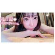 ヒメ日記 2025/12/17 18:26 投稿 つばき ラブ・アンド・ラブ