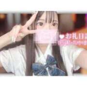 ヒメ日記 2025/12/18 00:06 投稿 つばき ラブ・アンド・ラブ