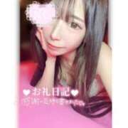 ヒメ日記 2025/12/19 12:06 投稿 つばき ラブ・アンド・ラブ