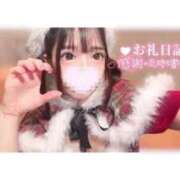 ヒメ日記 2025/12/24 13:26 投稿 つばき ラブ・アンド・ラブ