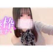 ヒメ日記 2025/12/25 09:36 投稿 つばき ラブ・アンド・ラブ