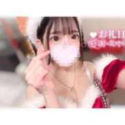 ヒメ日記 2025/12/25 22:07 投稿 つばき ラブ・アンド・ラブ