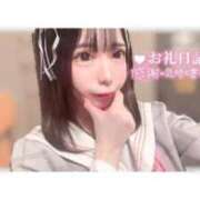 ヒメ日記 2025/12/27 14:36 投稿 つばき ラブ・アンド・ラブ