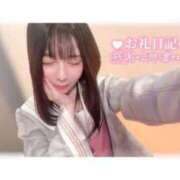 ヒメ日記 2025/12/28 11:24 投稿 つばき ラブ・アンド・ラブ