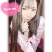 ヒメ日記 2025/12/29 01:36 投稿 つばき ラブ・アンド・ラブ