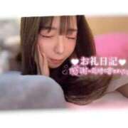 ヒメ日記 2025/12/29 16:51 投稿 つばき ラブ・アンド・ラブ