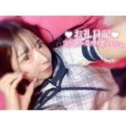 ヒメ日記 2025/12/30 01:06 投稿 つばき ラブ・アンド・ラブ