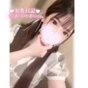 ヒメ日記 2025/12/31 10:16 投稿 つばき ラブ・アンド・ラブ