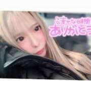 ヒメ日記 2026/01/18 01:06 投稿 つばき ラブ・アンド・ラブ