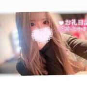 ヒメ日記 2026/01/18 07:26 投稿 つばき ラブ・アンド・ラブ