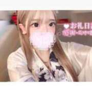 つばき お礼💌 ラブ・アンド・ラブ