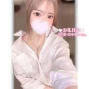 ヒメ日記 2026/01/22 12:26 投稿 つばき ラブ・アンド・ラブ