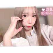 ヒメ日記 2026/01/23 00:36 投稿 つばき ラブ・アンド・ラブ