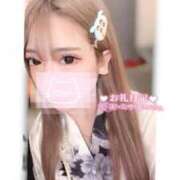 ヒメ日記 2026/01/25 01:26 投稿 つばき ラブ・アンド・ラブ