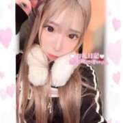 ヒメ日記 2026/01/25 14:56 投稿 つばき ラブ・アンド・ラブ