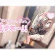 ヒメ日記 2026/01/25 15:36 投稿 つばき ラブ・アンド・ラブ