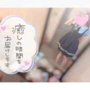 ヒメ日記 2026/01/27 09:37 投稿 つばき ラブ・アンド・ラブ