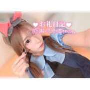 ヒメ日記 2026/01/27 19:36 投稿 つばき ラブ・アンド・ラブ