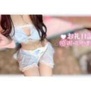 ヒメ日記 2026/01/27 22:08 投稿 つばき ラブ・アンド・ラブ