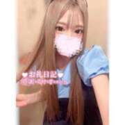 ヒメ日記 2026/01/30 11:26 投稿 つばき ラブ・アンド・ラブ