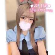 ヒメ日記 2026/01/30 20:17 投稿 つばき ラブ・アンド・ラブ