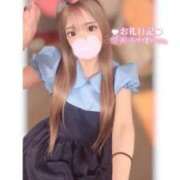 ヒメ日記 2026/01/31 11:26 投稿 つばき ラブ・アンド・ラブ