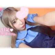 ヒメ日記 2026/02/01 14:46 投稿 つばき ラブ・アンド・ラブ