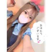 ヒメ日記 2026/02/02 08:28 投稿 つばき ラブ・アンド・ラブ