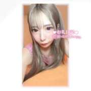 ヒメ日記 2026/02/02 17:48 投稿 つばき ラブ・アンド・ラブ