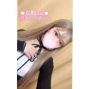 ヒメ日記 2026/02/02 21:06 投稿 つばき ラブ・アンド・ラブ