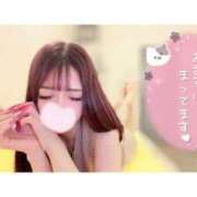 ヒメ日記 2026/04/21 09:46 投稿 つばき ラブ・アンド・ラブ