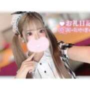 ヒメ日記 2026/04/22 11:26 投稿 つばき ラブ・アンド・ラブ