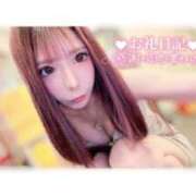 ヒメ日記 2026/04/25 13:06 投稿 つばき ラブ・アンド・ラブ